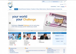 Omantel Website
